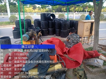 石鼓管道短管置换-管道顶管-炜誉市政