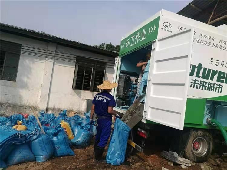 石鼓工业污泥压干处理